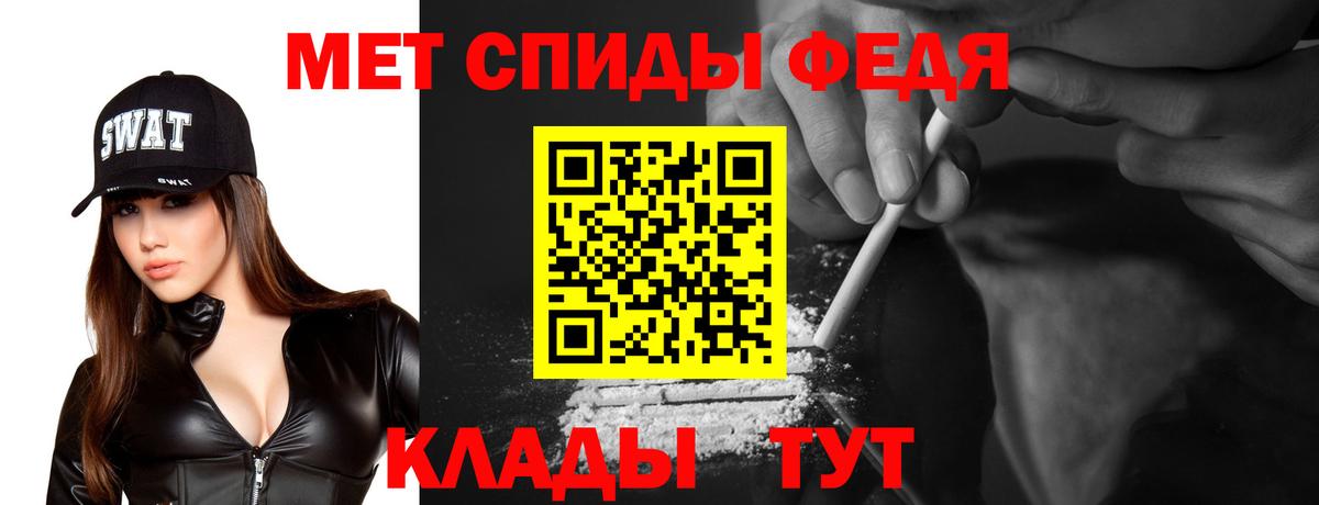 Cocaine Обь