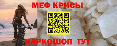 твердый Тверь