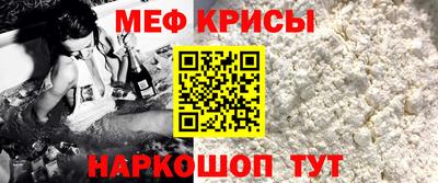 твердый Тверь