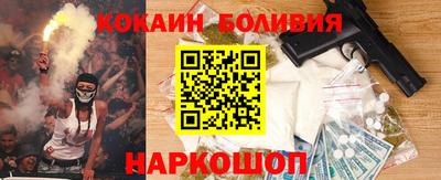 твердый Тверь