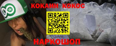 дурь Татарск