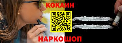 прущая мука Тара