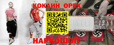 твердый Тверь