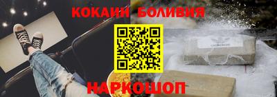 прущая мука Тара
