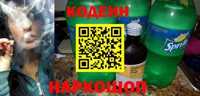 прущая мука Тара