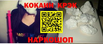 дурь Татарск