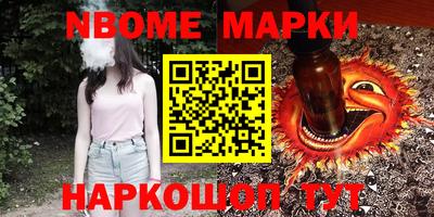 прущая мука Тара