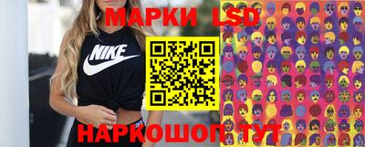 прущая мука Тара