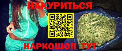 дурь Татарск