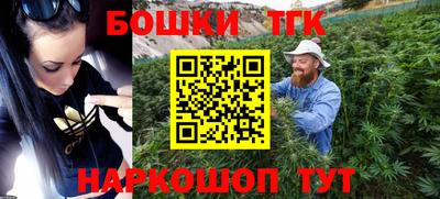 прущая мука Тара