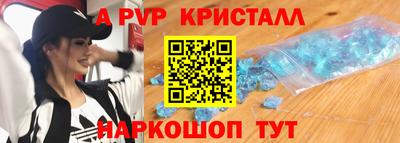 прущая мука Тара