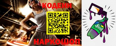 прущая мука Тара