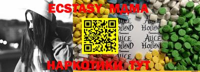 прущая мука Тара