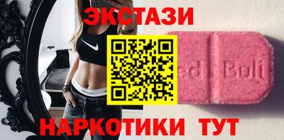 дурь Татарск
