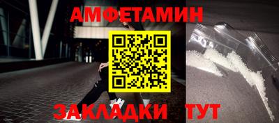 прущая мука Тара