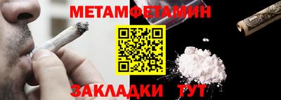 дурь Татарск