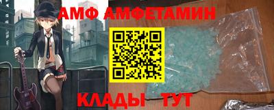 дурь Татарск