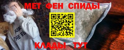 прущая мука Тара