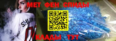 дурь Татарск
