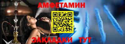 прущая мука Тара