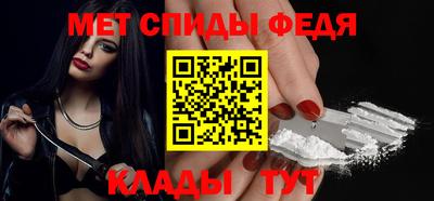 дурь Татарск