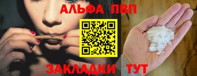 твердый Тверь