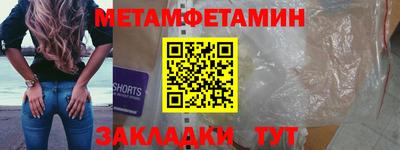 прущая мука Тара