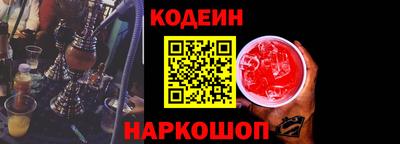 твердый Тверь