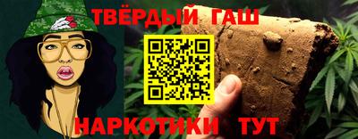 твердый Тверь