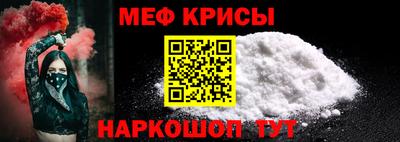 дурь Татарск