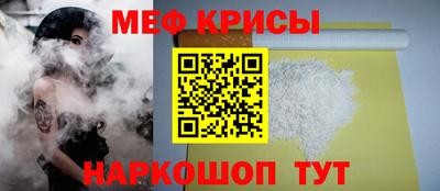 твердый Тверь