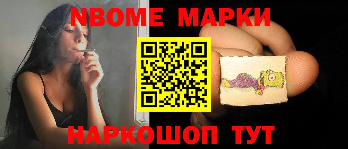 Лсд 25 экстази кислота  Вход с VPN  Обь  Лсд 25 экстази ecstasy 